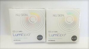 ニュースキン ルミスパ ブラック トリートメント ヘッド（標準タイプ）2個セット　黒　　genLOC【送料無料】交換 NUSKIN 