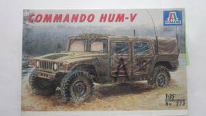 COMMANDO HUM-V