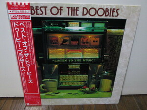 盤質A Best of the Doobie Brothers [Analog] The Doobie Brothers ドゥービー・ブラザーズ vinyl アナログレコード