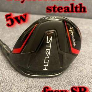 テーラーメイド STEALTH ステルス フェアウェイ 5W SR