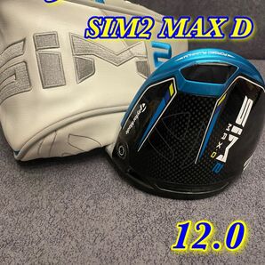 SIM2 MAX-D ドライバー レディース12° テーラーメイド　L