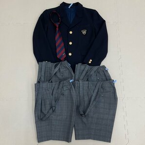 US769-1 (中古) 東京都 私立 創価小学校 男子学生服 6点セット /学年章付/指定品/130A/140A/ブレザー/ズボン/ネクタイ/制服/夏冬/中学校/の画像1