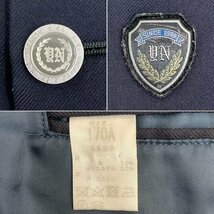 U505/S1063(中古)千葉県 八千代西高校 男子制服 3点 /170A/W79/ブレザー/冬ズボン/ネクタイ/KANKO/冬服/濃紺/チェック柄/学生服/卒業生品/_画像6