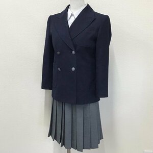 O538/T859(中古)栃木県 宇都宮市立陽南中学校 女子制服4点 /指定品/S/11/W63/ブレザー/ベスト/吊りスカート/GREENMATE/紺/グレー/卒業生品