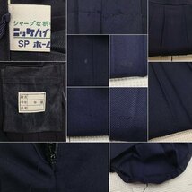 O545/A(中古)愛知方面 女子制服3点 /校名不明/12/W62/セーラー/スカート/スカーフ/白2本/名古屋襟/NIKKE/ITO/冬用/紺/中学校/高校/学生服_画像9