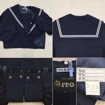 O545/A(中古)愛知方面 女子制服3点 /校名不明/12/W62/セーラー/スカート/スカーフ/白2本/名古屋襟/NIKKE/ITO/冬用/紺/中学校/高校/学生服_画像4