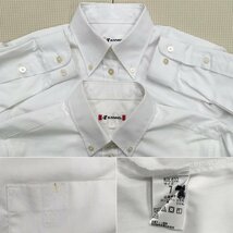 A585/S1073(中古/箱)東京都 港区立白金の丘中学校 女子制服8点 /小さめ/JS/S/W60/W63/ブレザー/セーター/スカート/リボン/学生服/卒業生品_画像6