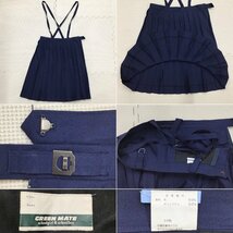 O551/T1003(中古)栃木県 宇都宮市立若松原中学校 女子制服4点 /旧制服/指定品/大きい/6/7/W78/ブレザー/ベスト/吊りスカート/タイ/卒業生品_画像8