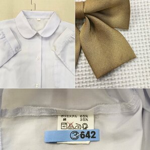 A586/T87(中古/箱)栃木県 國學院大學栃木高校 女子制服7点 /旧制服/希少/LT/W75/白ジャケット/ベスト/夏スカート/リボン/鞄/卒業生品の画像9