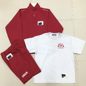 O561/T849( used ) Tochigi prefecture Utsunomiya south high school gym uniform 3 point / designation goods /L/L~LL degree / long sleeve / short sleeves / long trousers /NIKKO/ school year color red / physical training put on / jersey / woman . industry raw goods 