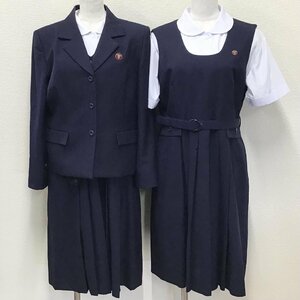 O560/T300(中古)栃木県 宇都宮商業高校 女子制服6点 /旧制服/指定品/校章付/L/LL/ブレザー/ブラウス/ジャンパースカート/紺/中学/卒業生品