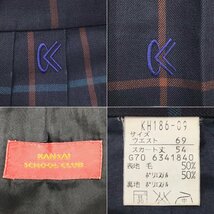 O566/T(中古)福島県 光南高校 女子制服2点 /指定品/M/W69/丈54/長袖ブラウス/冬スカート/チェック柄/TOMBOW VARSITYMATE/中学校/卒業生品_画像8