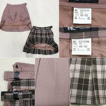 A597/S643(中古)福島県 郡山高校 女子制服8点 /S/M/9/W66/ジャケット/ベスト/ブラウス/スカート/ピンクベージュ/HIROKO KOSHINO/卒業生品_画像8