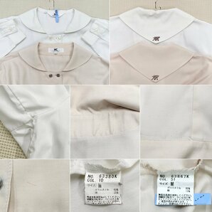 A597/S643(中古)福島県 郡山高校 女子制服8点 /S/M/9/W66/ジャケット/ベスト/ブラウス/スカート/ピンクベージュ/HIROKO KOSHINO/卒業生品の画像7