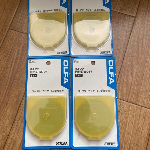 オルファ ロータリーカッターLL型用替刃 60mm替刃 4枚セット