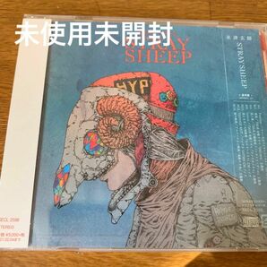 「STRAY SHEEP」米津玄師　初回限定 CD定価: ￥ 3,300