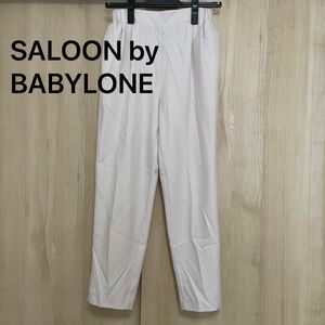 バビロン SALOON by BABYLONE ピンク 桜色 カジュアルパンツ、Sサイズ