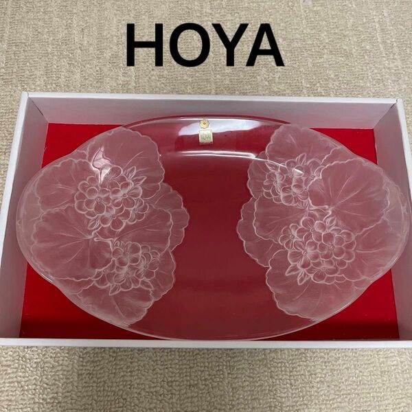 ホヤクリスタル HOYA ガラス大皿 クリスタルテーブルウェア