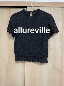 アルアバイル allureville レーストップス ブラック