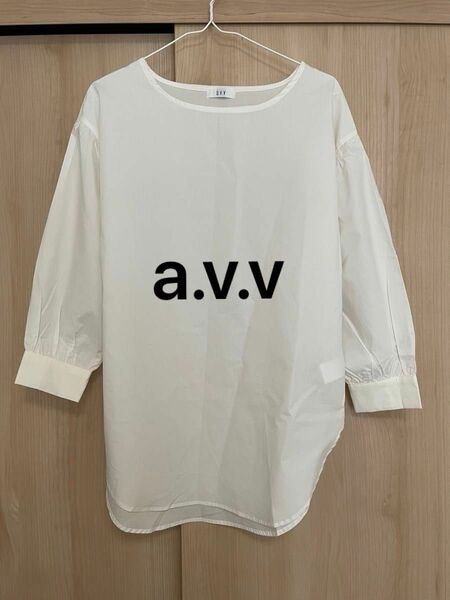 a.v.v 白シャツ Sサイズ
