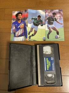 VHS KING KAZU three .. good ve Rudy soccer Japan representative 