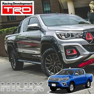 ハイラックス GUN125 TRD Black Rally Edition ブラックラリーエディション オーバーフェンダー Ver3 出幅片側約30mm TA356-0K027-1B