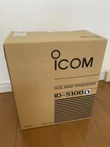 アイコム　トランシーバー　ＩＤ－５１００Ｄ　５０Ｗ機　144/430MHｚ　デュアルバンド　デジタル　IOCM_画像9