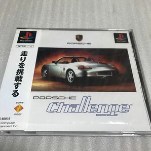 PS ポルシェチャレンジＰｏｒｓｃｈｅＣｈａｌｌｅｎｇｅ　未使用