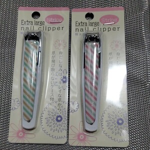  extra-large nail clippers 2 piece 