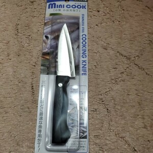  small size kitchen knife / fish exclusive use 