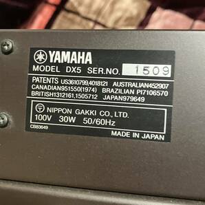 激レア！音出し確認済み 付属品 取り扱い説明書付き YAMAHA ヤマハ DX5 シンセサイザー 鍵盤楽器 カートリッジ キーボード デッドストックの画像7