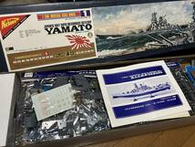 Nichimo 1/200 完全スケールシリーズ 1　旧日本海軍超弩級戦艦　大和　捷一号作戦時_画像2