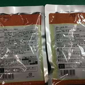 ② 賞味期限たっぷり商品  牛丼の具５個 筑前煮５個 ハンバーグ煮込み５個 豚汁５個 白飯１０個  合計３０食 災害時 夜食 健康の画像5