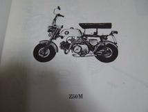 レバーエンド ゴムキャップ モンキー Z50M 2個 ホンダ純正未使用保管品 Honda vintage ヴィンテージ HONDA_画像4