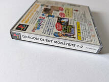 PS1 ドラゴンクエストモンスターズ 1 2 帯ハガキあり　プレステ プレイステーション Dragon Quest Monsters Playstation_画像5