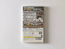 PSP イニシャルD ストリートステージ ハガキあり　Initial D 頭文字D Street Stage_画像3