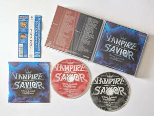 ヴァンパイアセイヴァー サウンドトラック CD 帯あり　Vampire Savior Lord of The Vampire SoundTrack