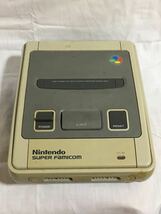 任天堂　スーパーファミコン　SFC　本体のみ　動作確認済　ゲームOK　Nintendo　⑧　同梱可能_画像2