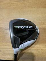 【送料無料】レフティー　テーラーメイドRBZ 9.5°_画像1