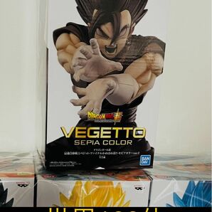 美品★ドラゴンボール とるモ抽選 世界100体 限定セピアカラー ベジット