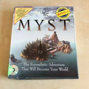 MYST ミスト 正規輸入・英語版 Windows CD-ROM