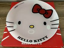 【新品】大皿 ハローキティ ガラスパーティプレート 食器 プレート Hello Kitty サンリオ ローソン 非売品 誕生日 ひな祭り クリスマスに_画像1