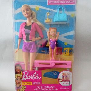 バービーとお仕事　たいそうのせんせいセット Barbie