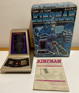 激レア！当時物絶版★TOMY LSIゲーム『キングマン』★デッドストック★未使用★1982年発売★説明書付き★昭和レトロ