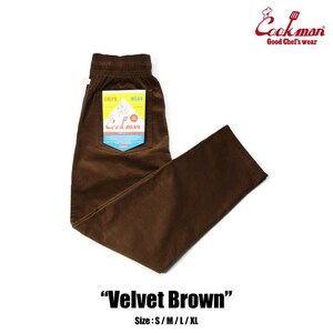 Mサイズ◆新品タグ付き COOKMAN クックマン シェフパンツ Chef Pants Velvet Brown 茶