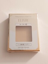 資生堂ELIXIR 新品 エリクシールシュペリエル リフティングモイスチャーパクト オークル10 大人美肌用エイジレスファンデーション_画像1