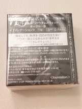 新品 カネボウコフレドール パウダレスウェット 乾燥対策しっとりタイプ オークルB 専用スポンジ付 崩れにくいなめらかファンデーション_画像5