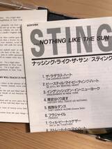 NOTHING LIKE THE SUN /STING スティング_画像2