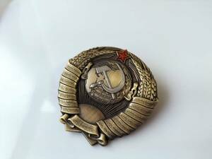 【NB010】ロシア、ソビエト(ソ連)の文鎮、メダル、勲章