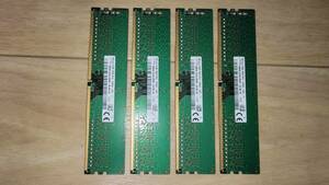 【動作確認済】デスクトップパソコン用メモリ SK hynix DDR4-2666 PC4-21300 8GBx4枚セット 合計32GB